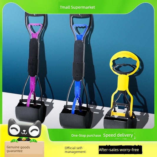 Puppy Dog Pooper Scooper Shovel Shit Poop Picking Pooper Scooper Shit Shit Pick up Dog Stool Tool For Home Pet Dog Supplies
